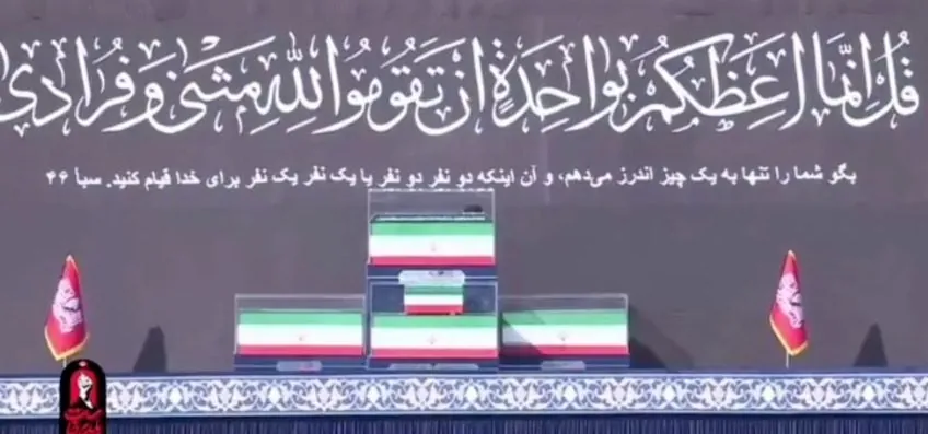 Orador pede morte de Trump em funeral de Khamenei