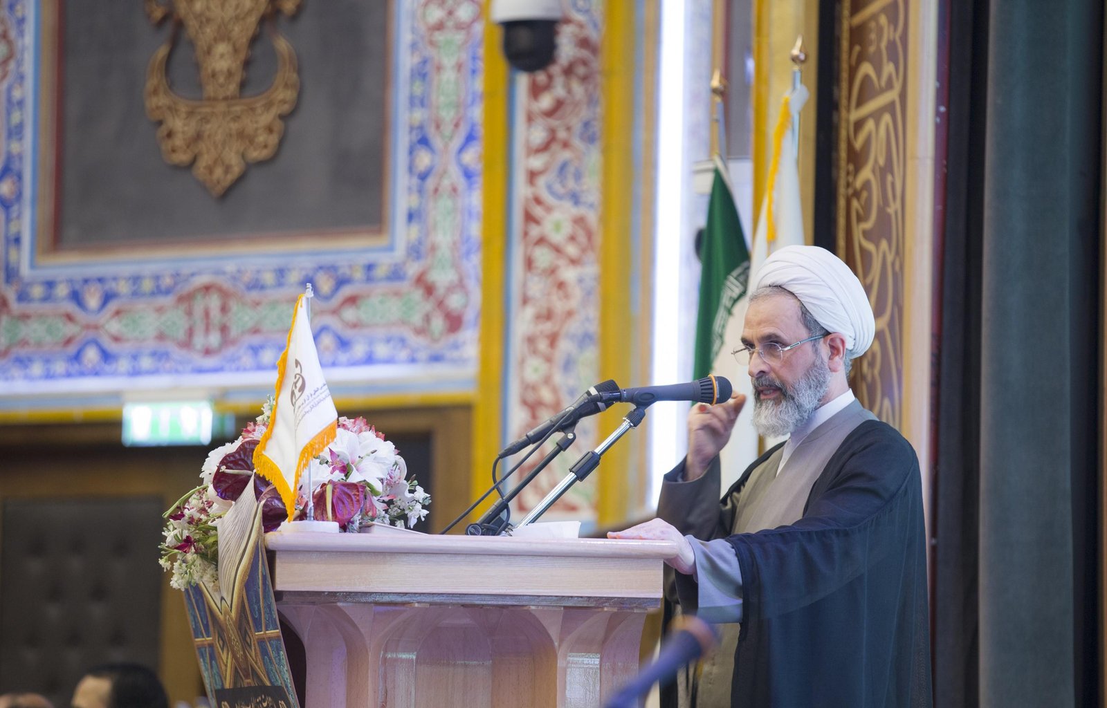 Ataque de Israel: como era prédio onde novo líder do Irã era escolhido | G1