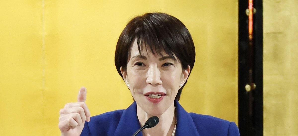 Japão pede que China suspenda controles sobre exportações que pode afetar elementos de terras-raras