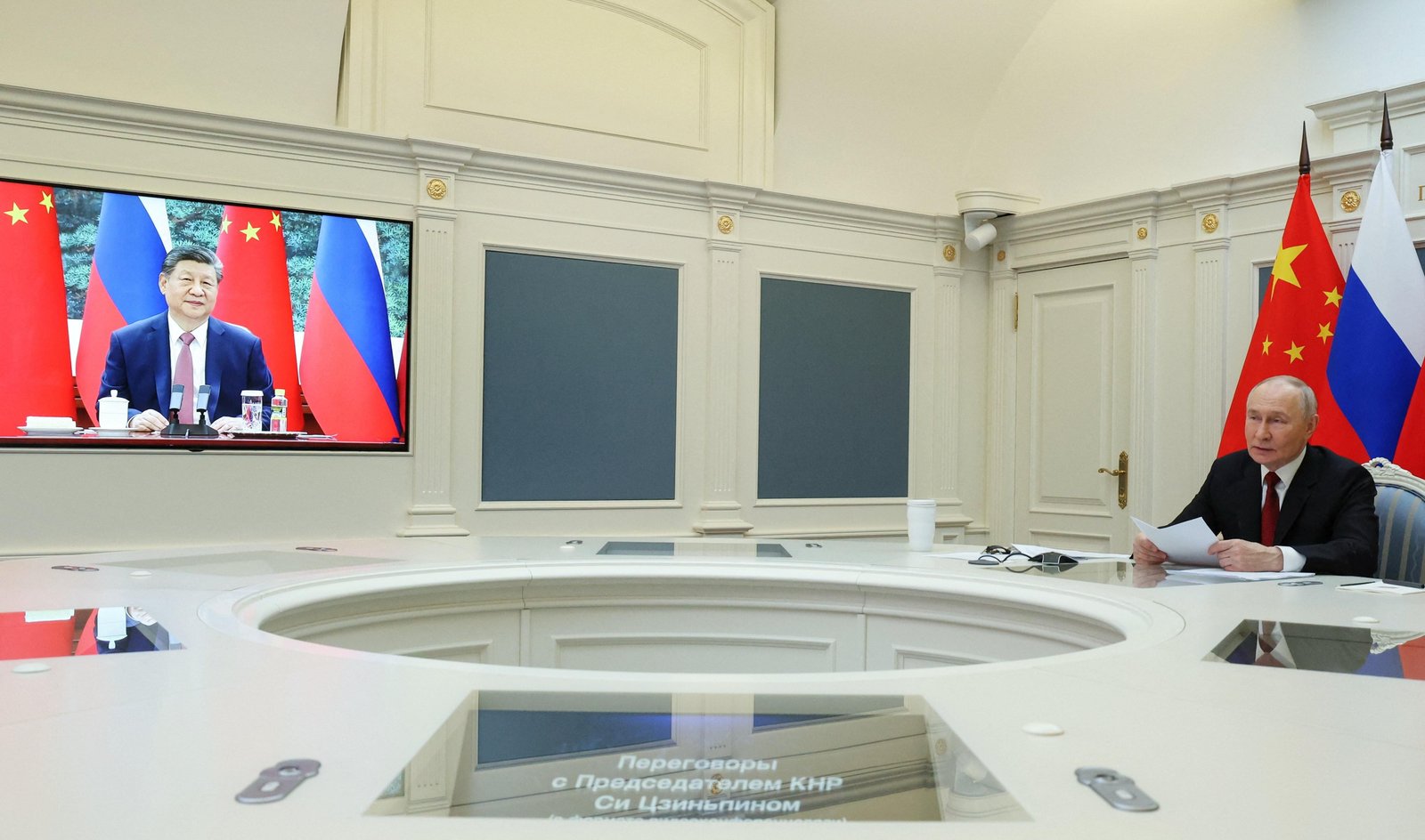 'Rússia e China agem em sintonia', diz governo russo | G1
