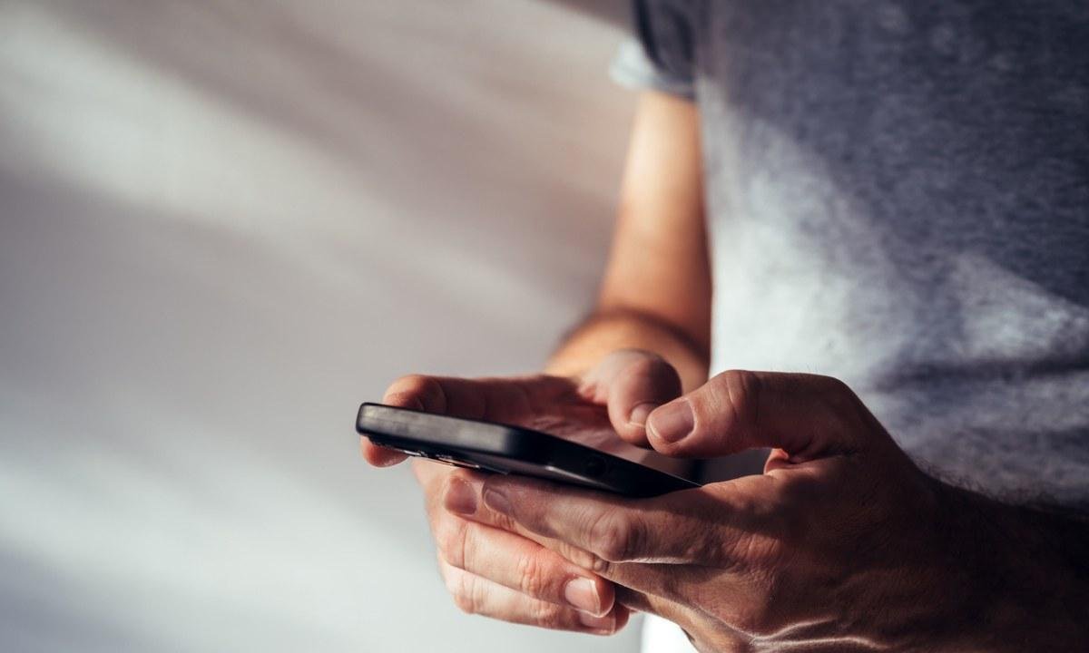 Bet da Sorte app | Detalhes de como usá-lo para apostar