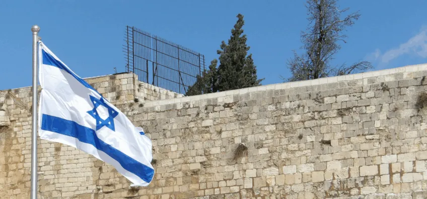 Israel diz que não deixará áreas ocupadas no Líbano e em Gaza