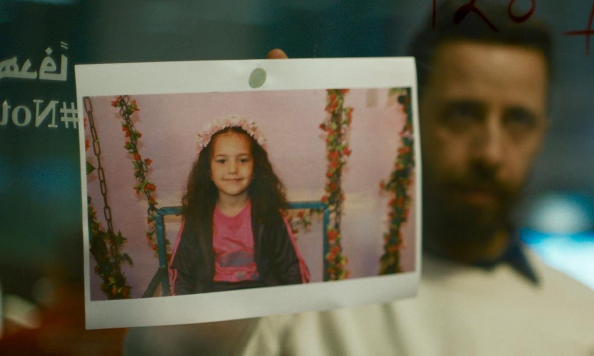 Onde assistir A Voz de Hind Rajab, rival de O Agente Secreto no Oscar