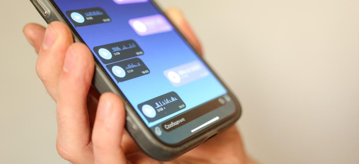 Estudo brasileiro usa inteligência artificial para identificar sinais de depressão pela voz