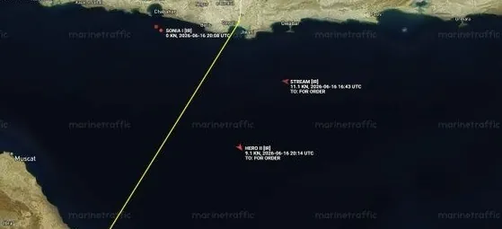 Primeiros petroleiros iranianos cruzam zona de bloqueio dos EUA, relata site de rastreamento