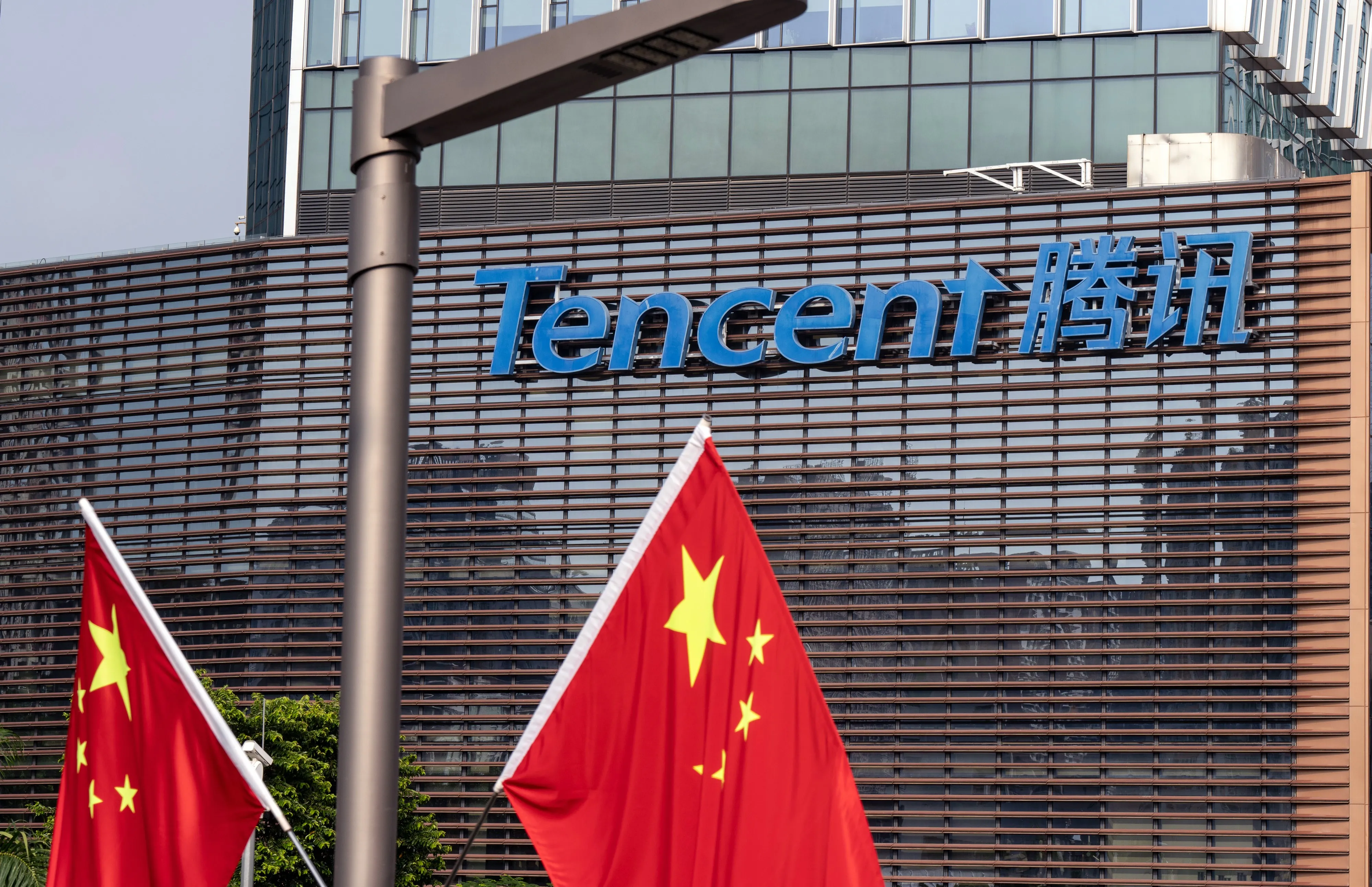 Tencent lança ferramenta que integra  plataforma de mensagens WeChat ao agente de IA OpenClaw