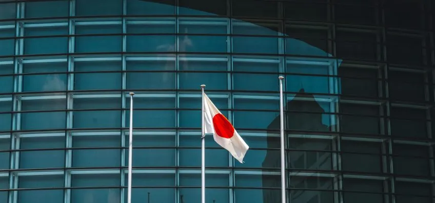 Tansa cria novo modelo de jornalismo investigativo no Japão